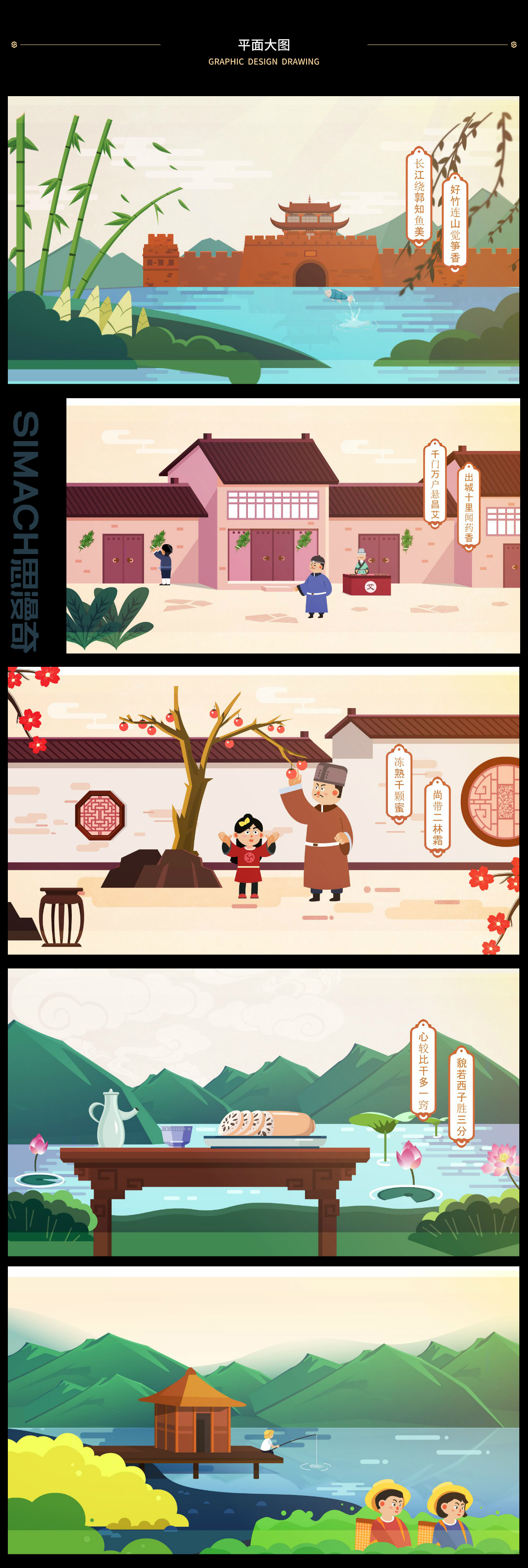 11平面图.jpg