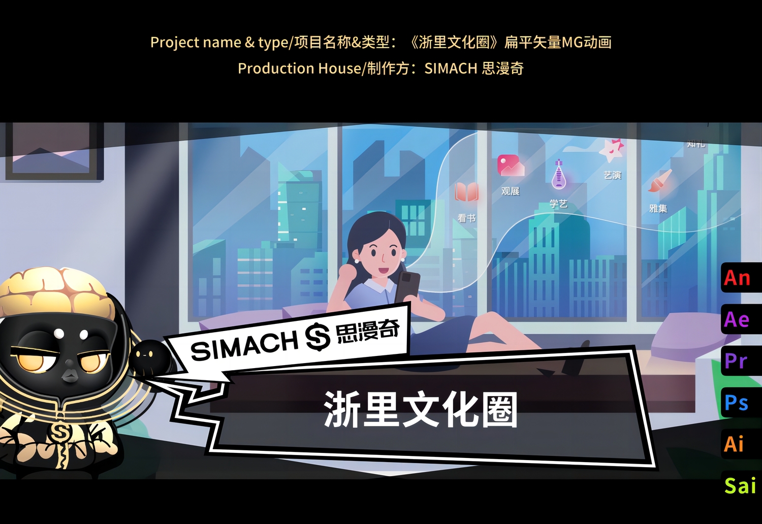 1.头图-官网1280 (16).jpg
