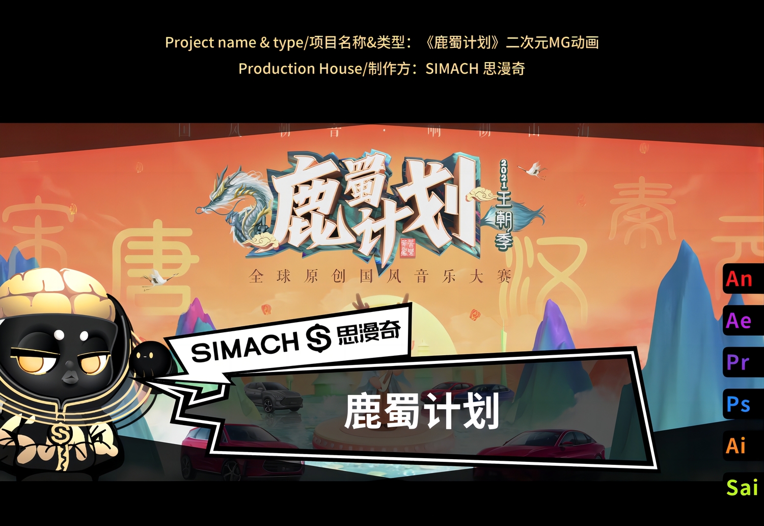 1.头图-官网1280(1).jpg