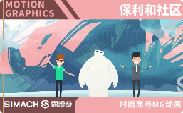 保利地产