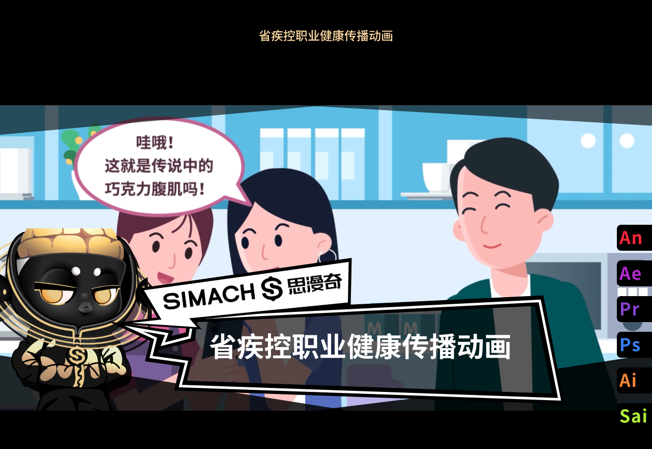 1.头图-官网1280 1 (3)(1).png