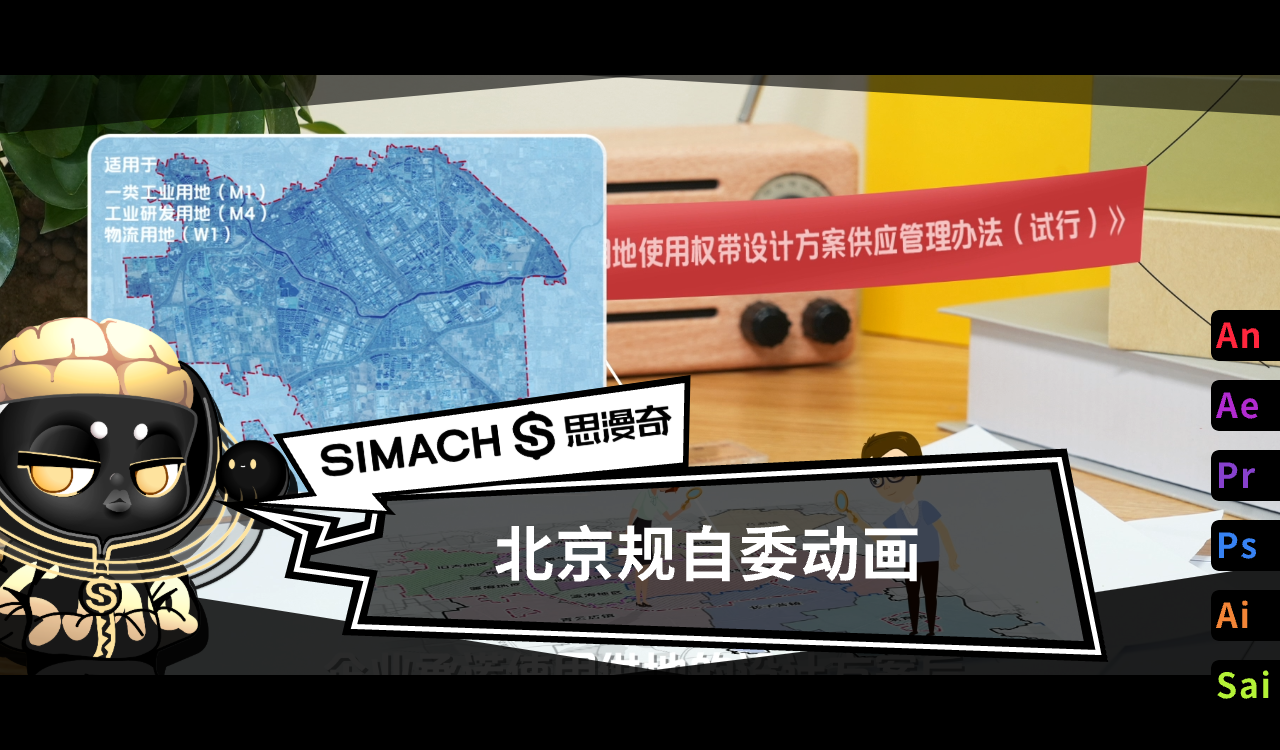 1.头图-标签1280x750 (13).png