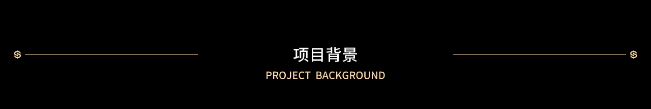 02-背景.png