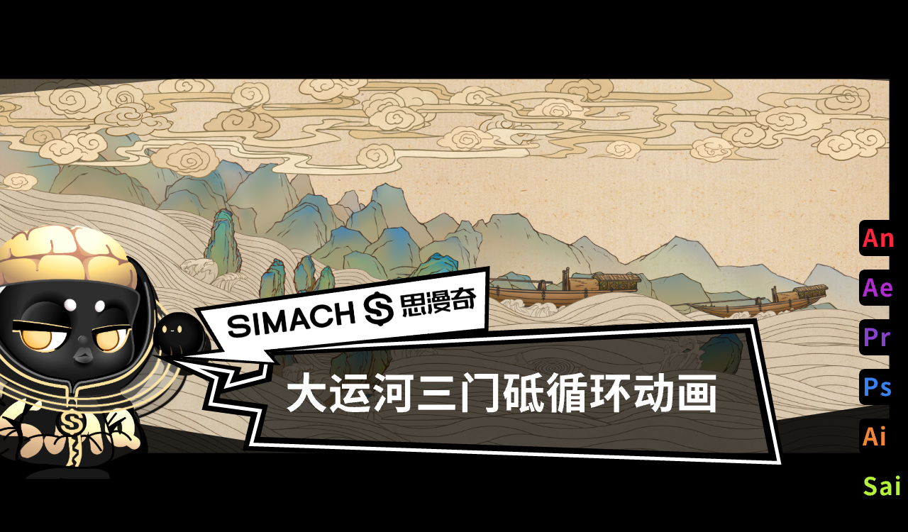 1.头图-标签1280x750 (7).png
