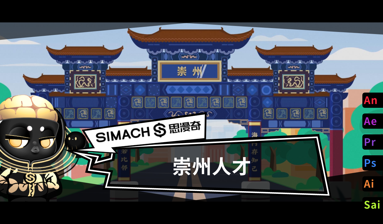 1.头图-标签1280x750(1).png