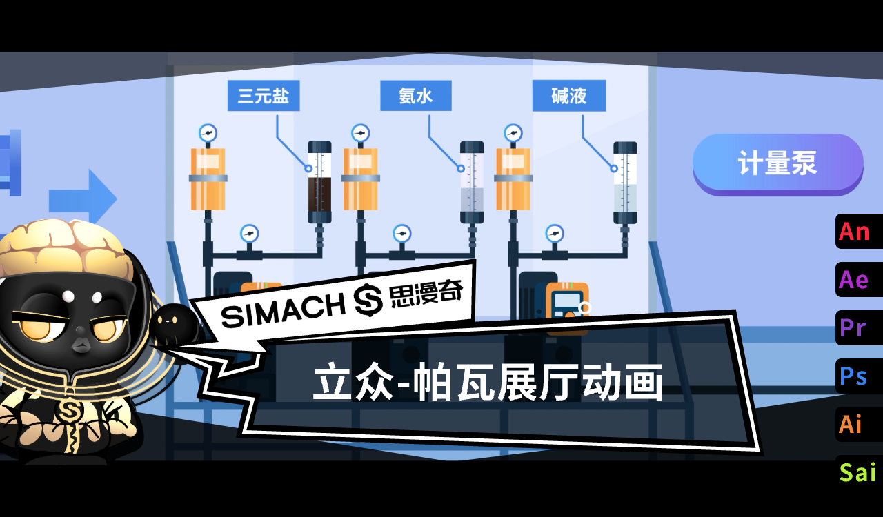 1.头图-标签1280x750 (10).png