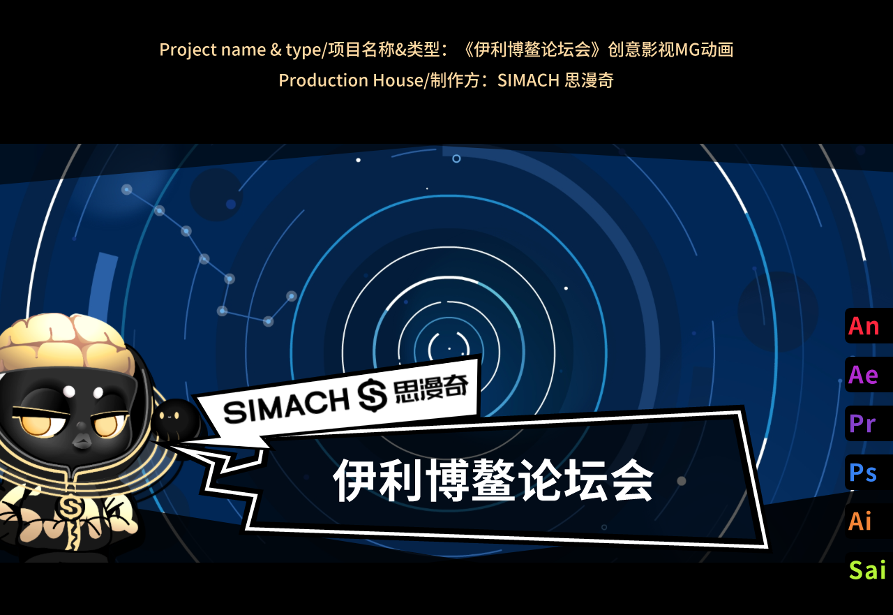 1.头图-官网1280(1).png